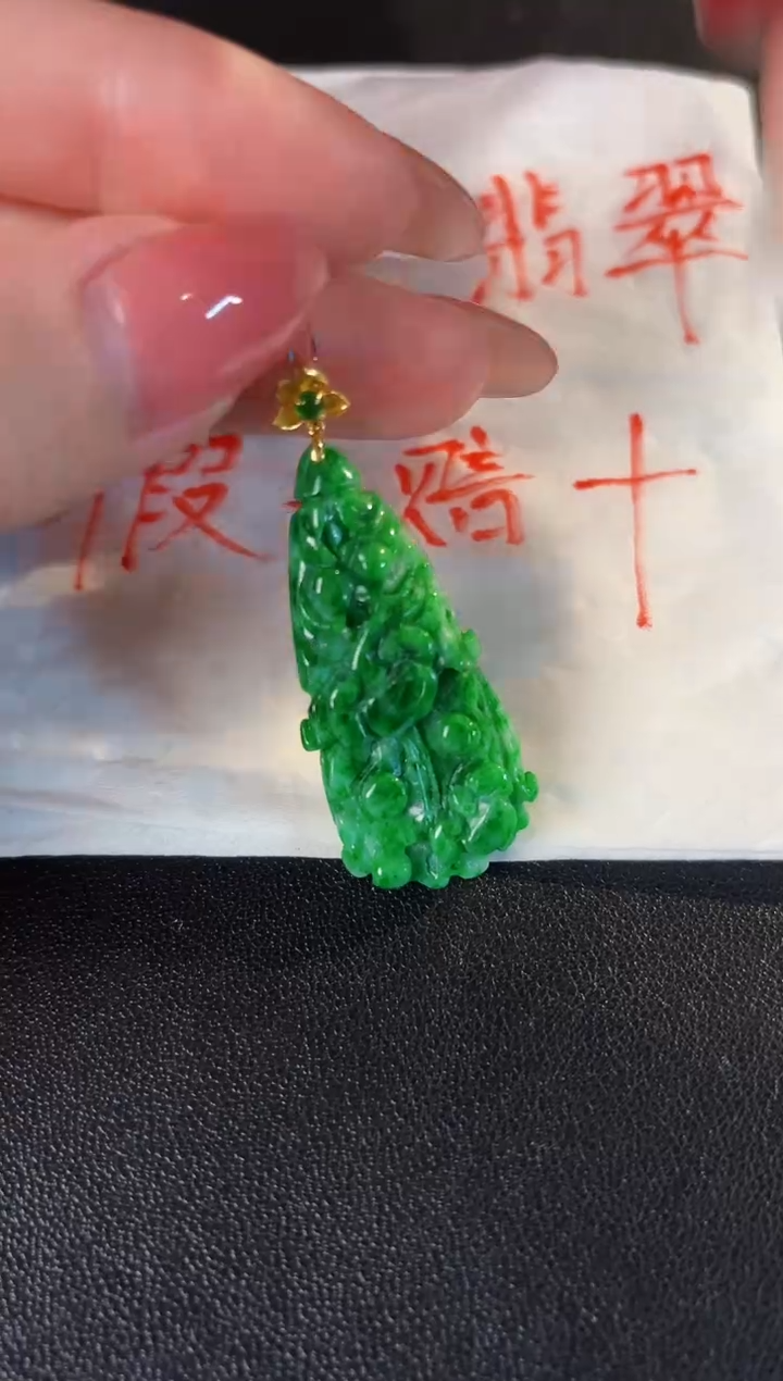 【闪购商品】翡翠颈饰18K金镶嵌缅料A货/支持复检/一件
