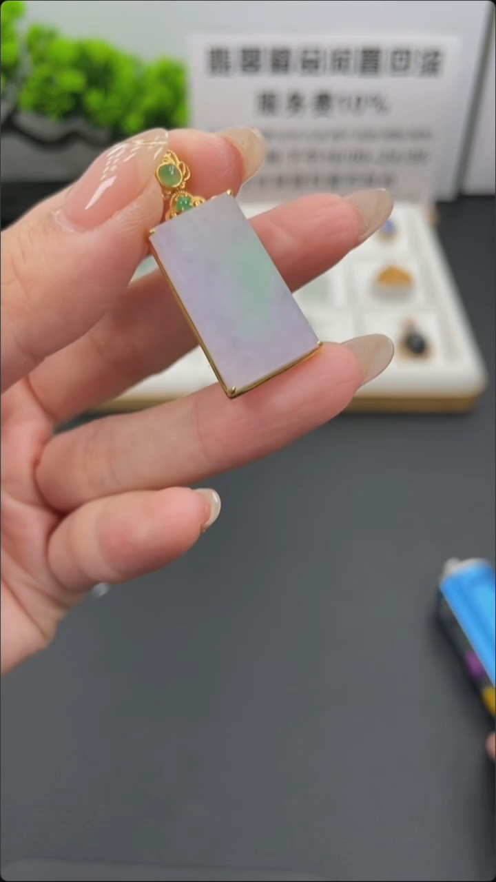 翡翠18K金镶嵌颈饰天然缅甸A货翡翠18k金镶嵌吊坠