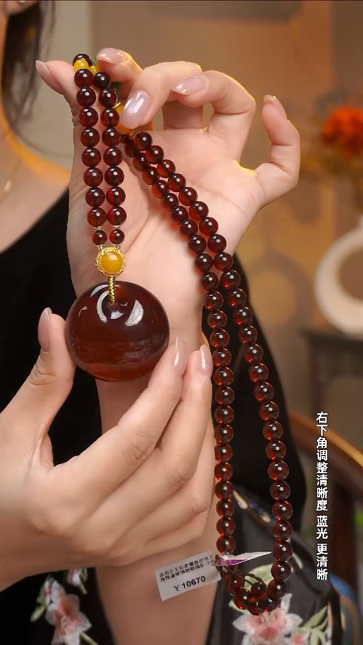 琥珀颈饰未镶嵌血珀公主扣套链