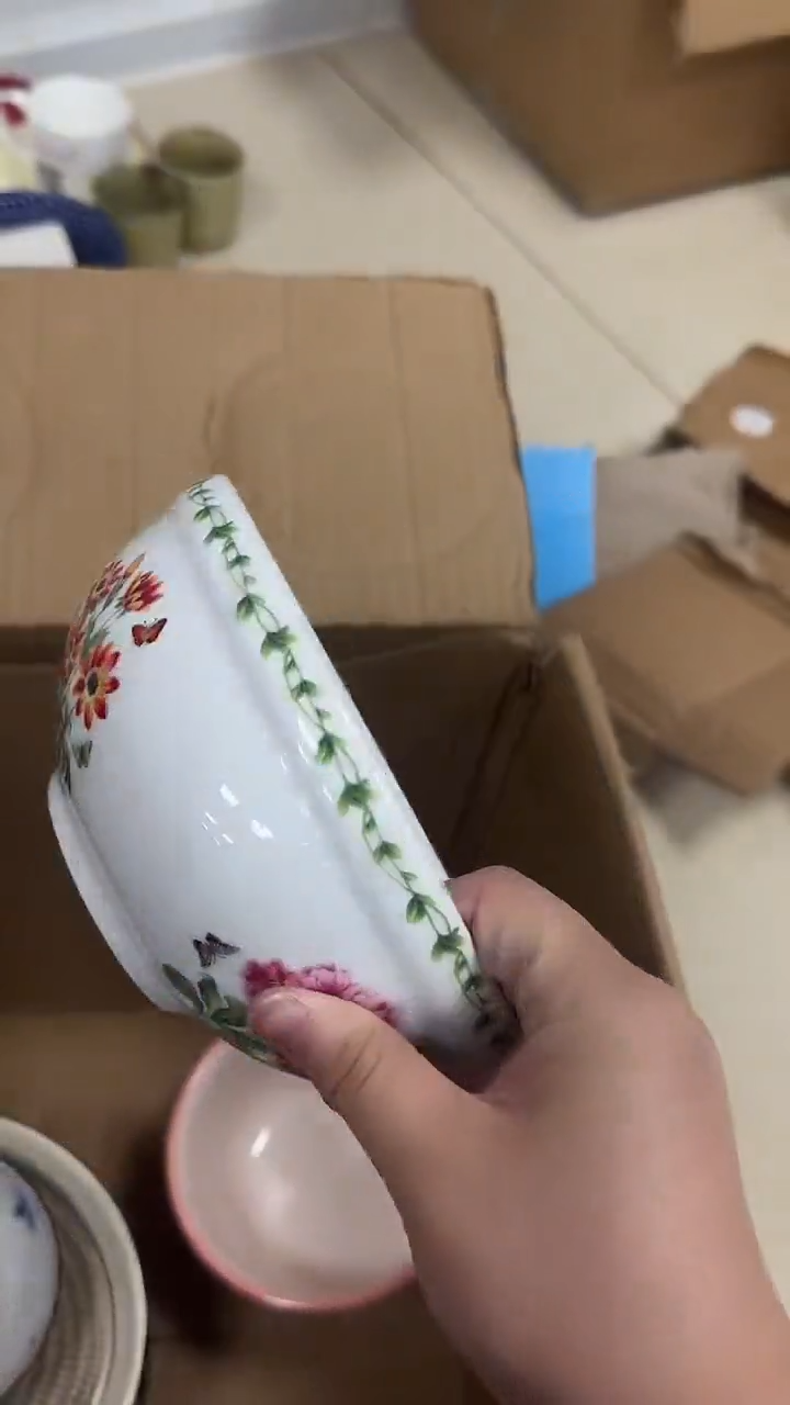 瓷微瑕专属链接20包邮（完美主义慎拍）