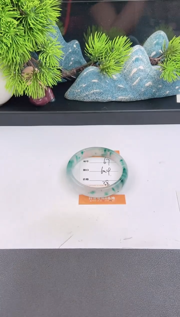 石英质玉手镯未镶嵌67