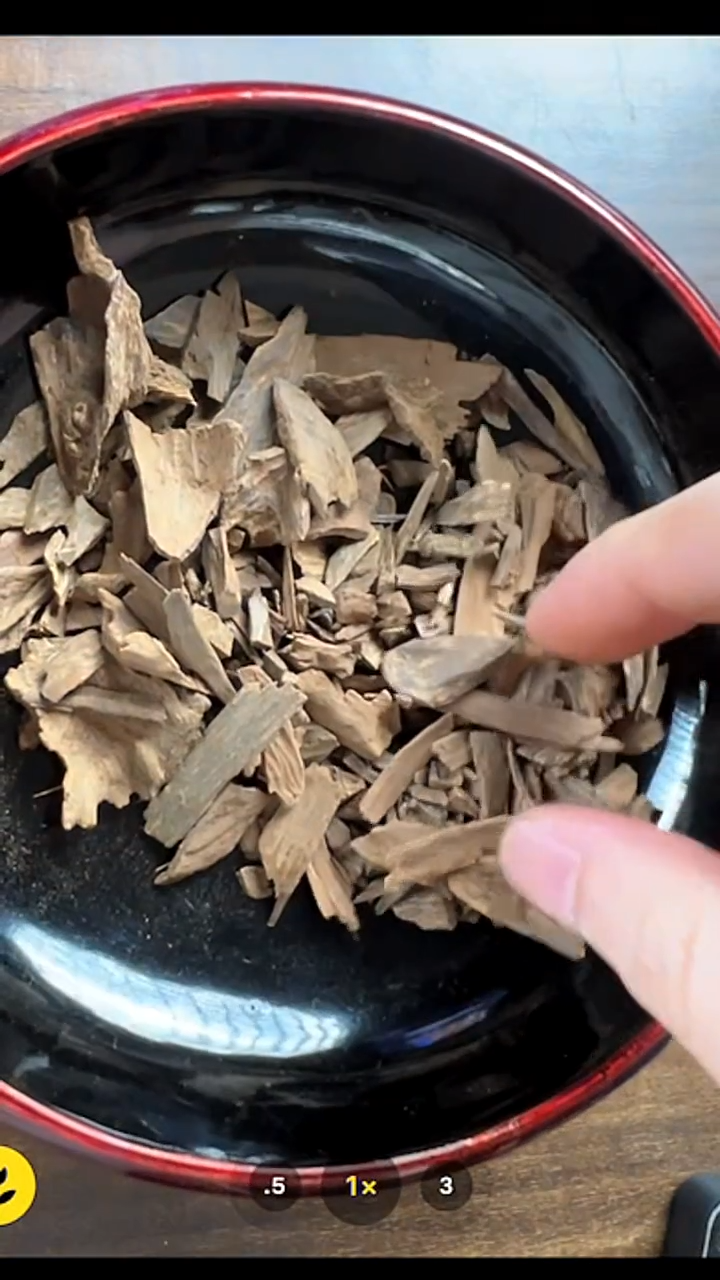 达拉干沉香1克 多样性发货