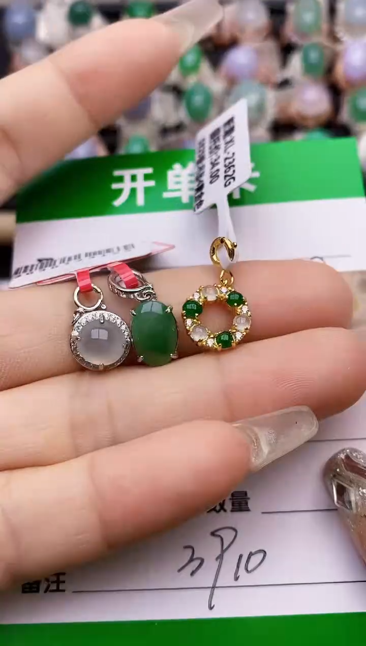 【闪购商品】翡翠戒指银S925镶嵌3910