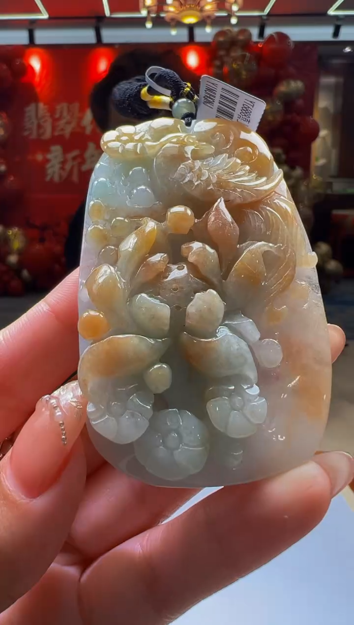 【闪购商品】定制翡翠未镶嵌Q2025-1-23-10