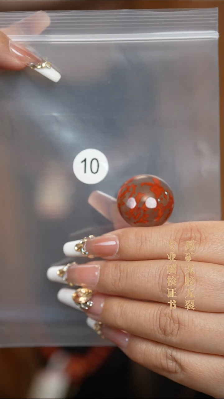 未镶嵌南红玛瑙珠宝半成品糖***?原矿无优化无胶裂冻料散花圆牌