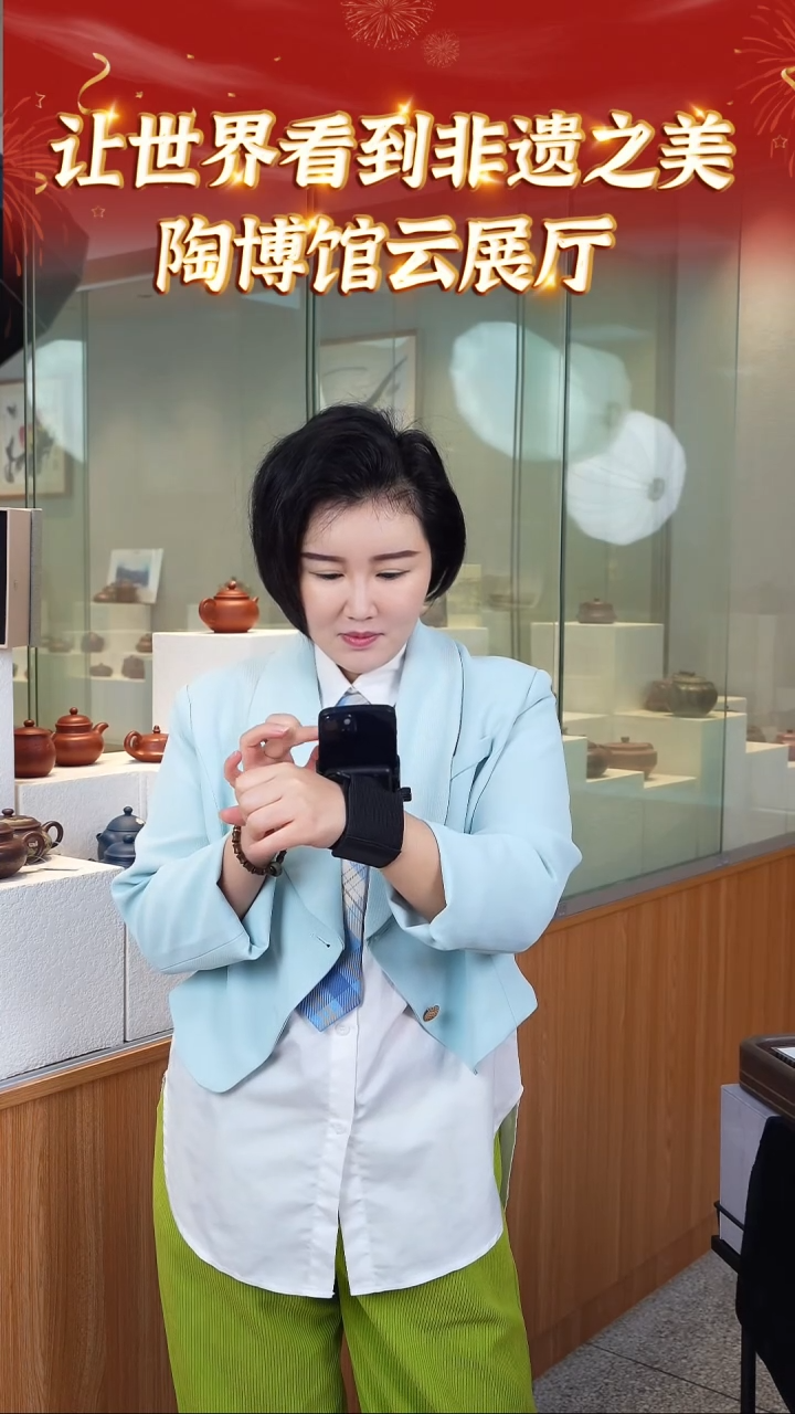 【闪购商品】紫砂茶杯1 开播福利  