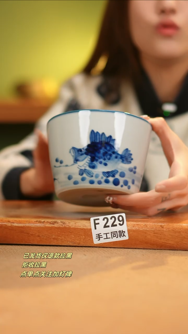 【闪购商品】其他F229窑林瓷业瓷器