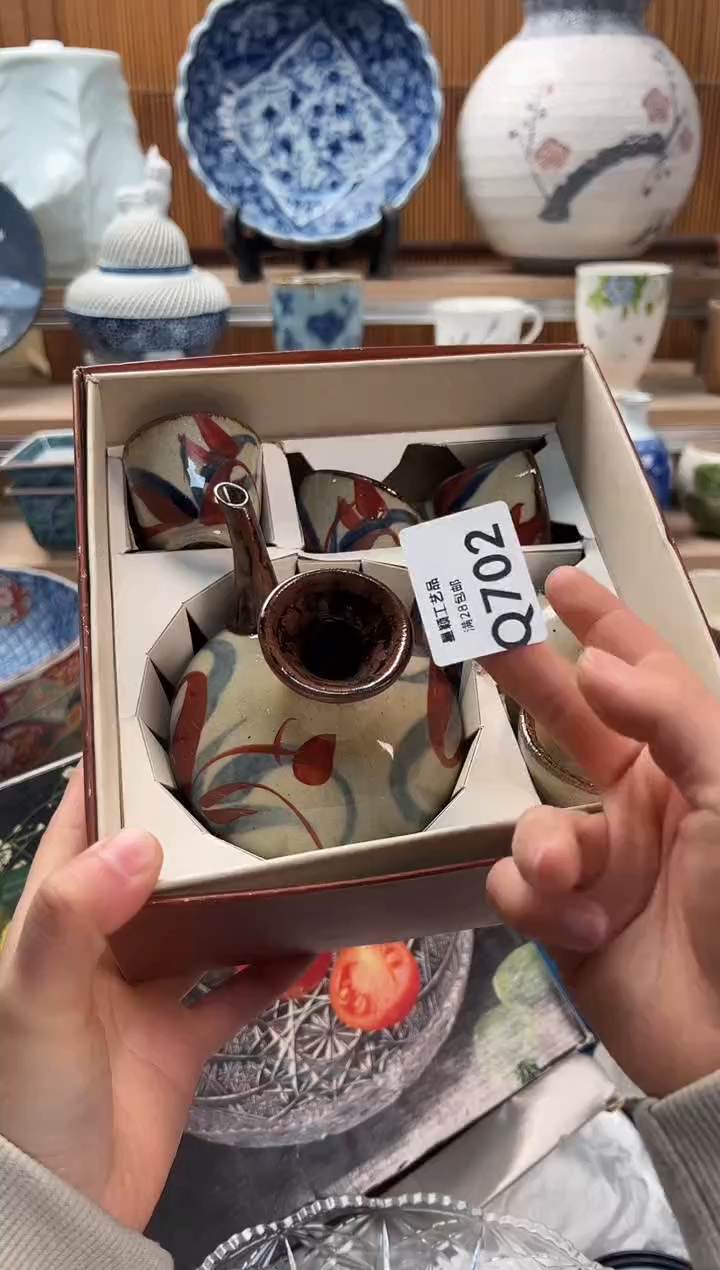 瓷片一**光702Q          