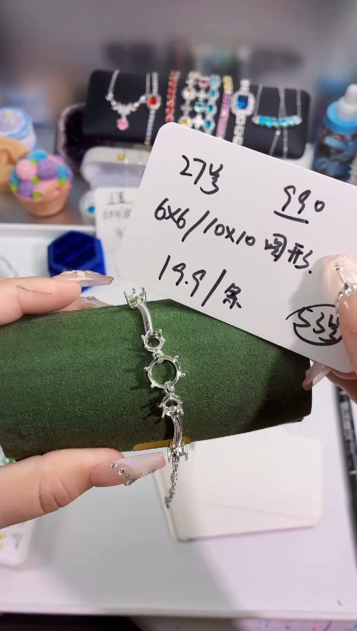 锆石铜合金27号 中间卡10圆 两边四个卡6圆