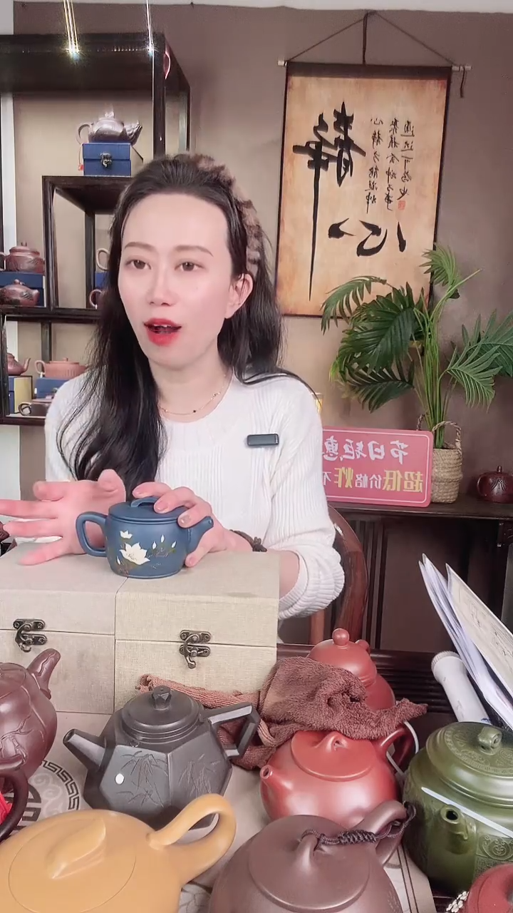 【闪购商品】紫砂茶壶天青泥兰花汉瓦【秘】