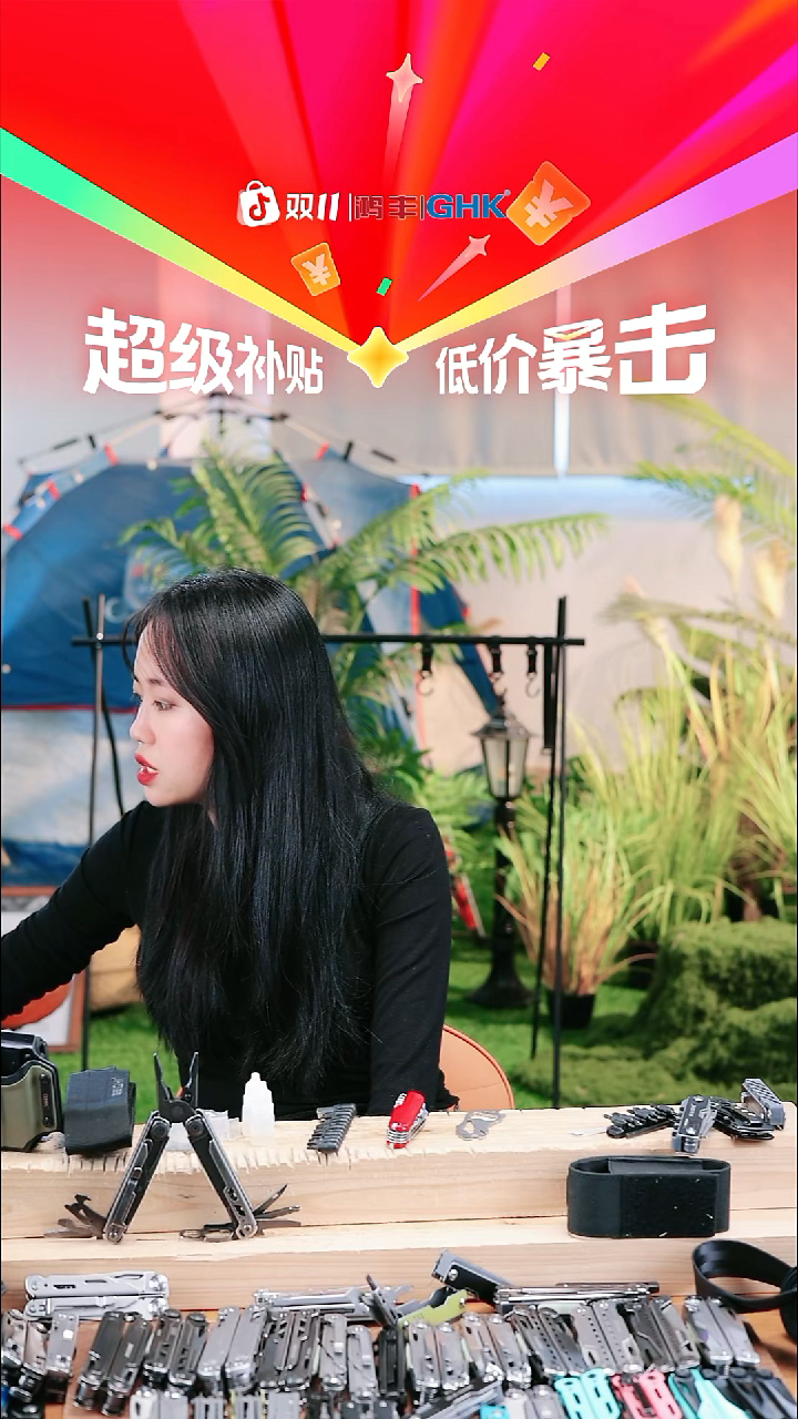 惊雷219石洗大马送赠品