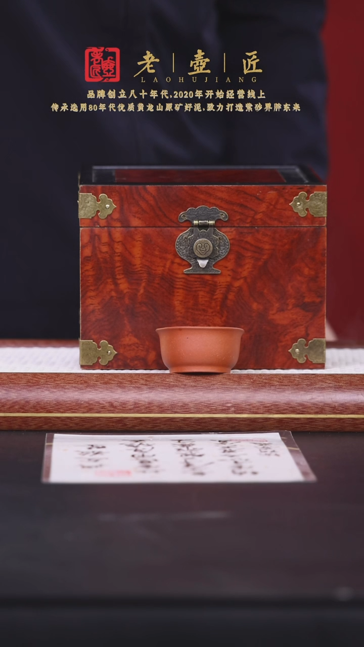 【闪购商品】紫砂茶壶阿木紫砂专属紫砂壶56