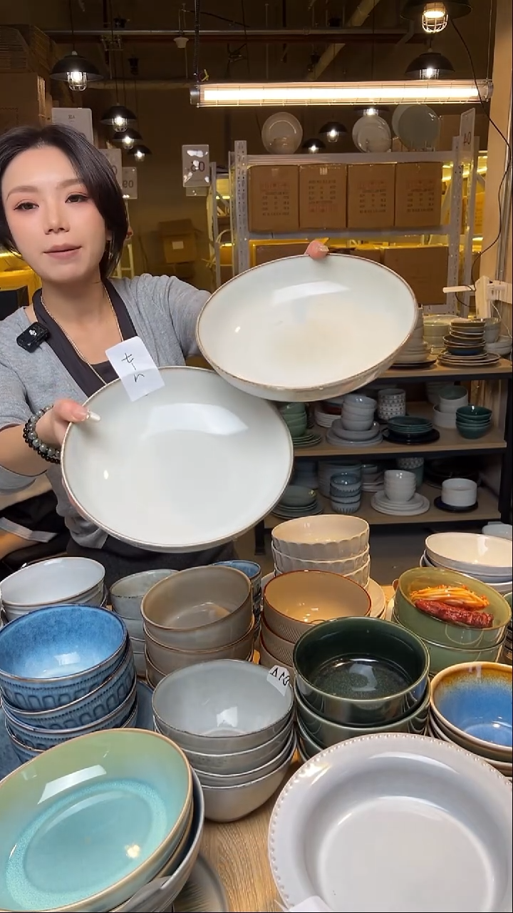 瓷94外贸尾货窑变釉下彩默外微瑕