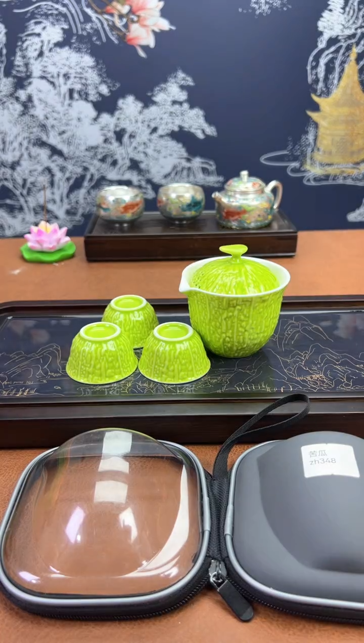 茶盏 瓷SC1111111111111