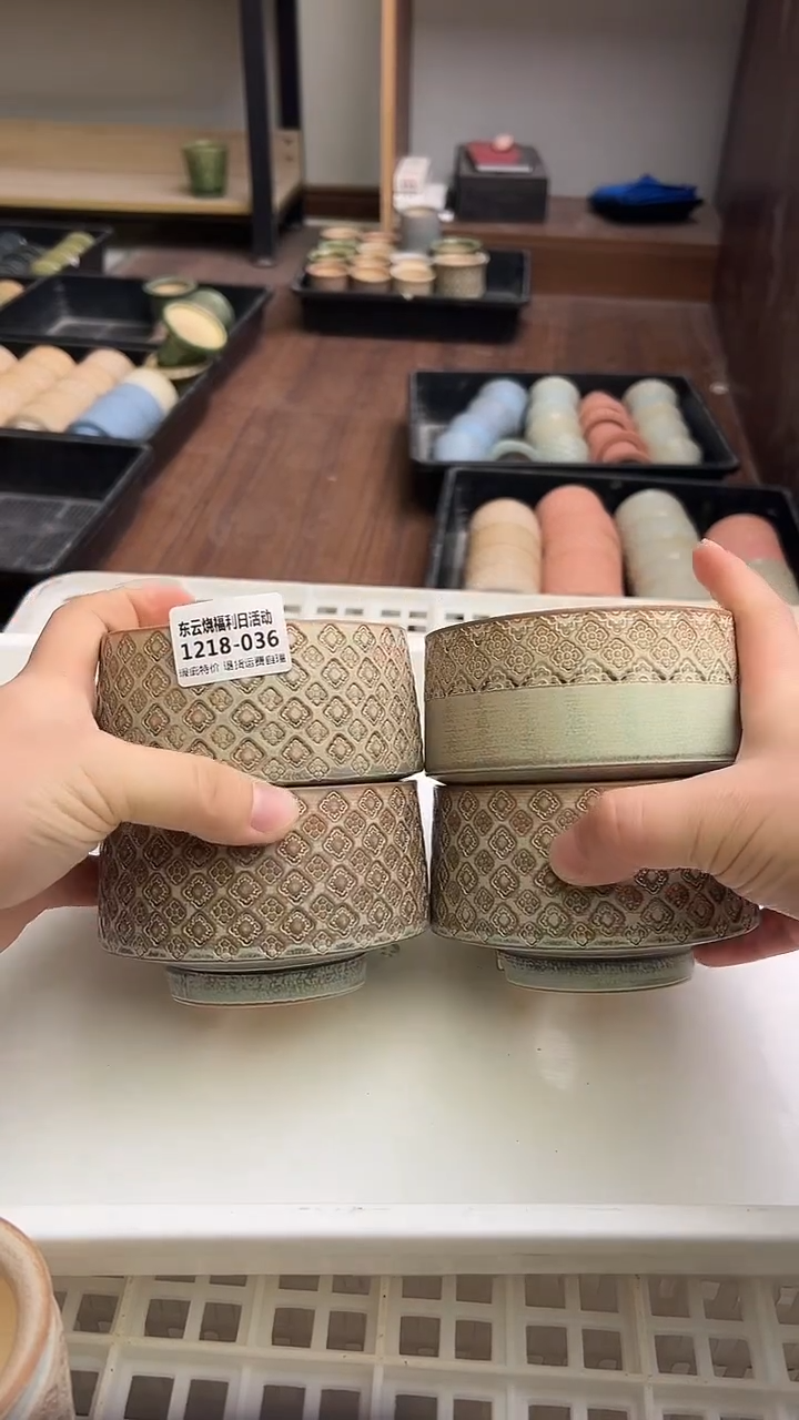 1218-036 内口9.5 瑕疵福利 默认一只