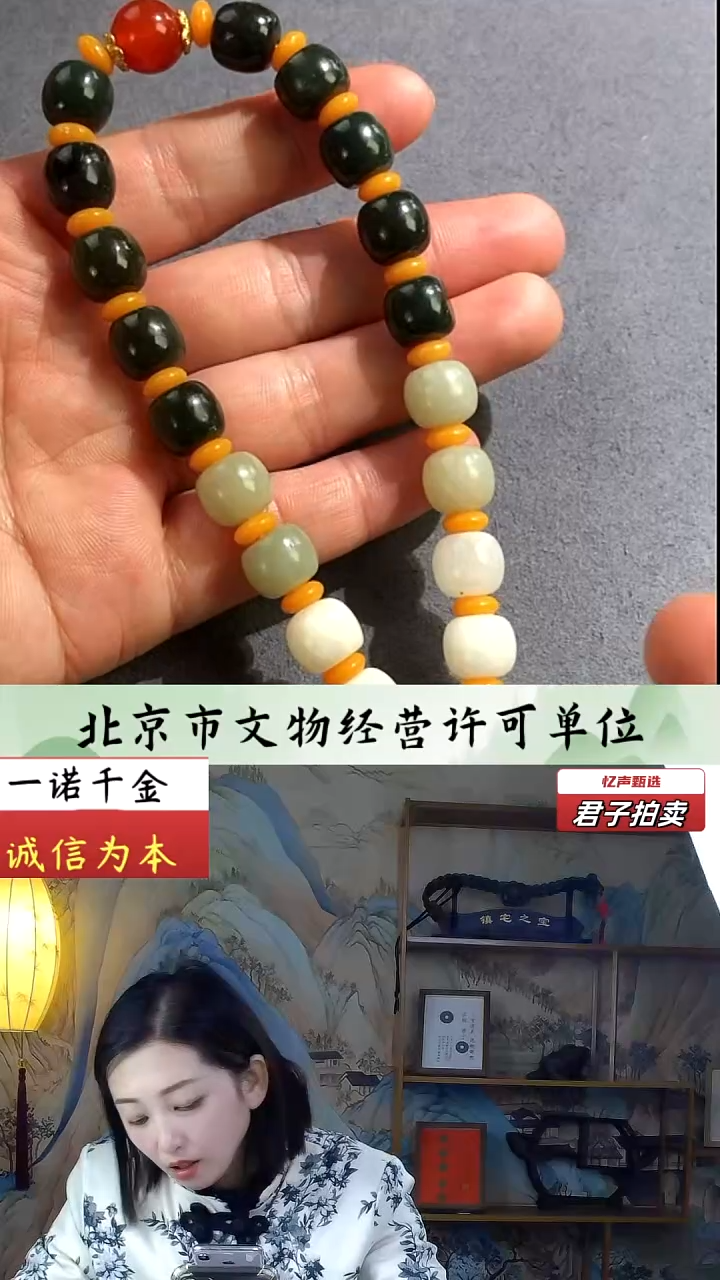 【闪购商品】和田玉挂件未镶嵌手持