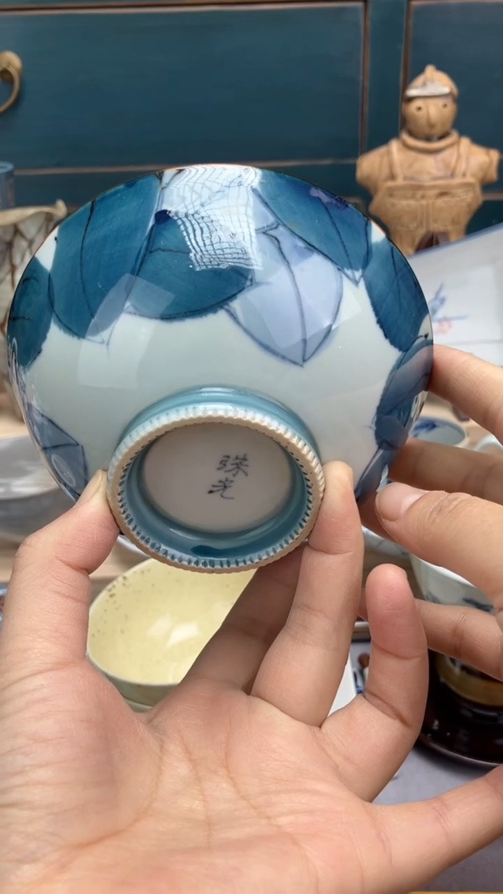 【闪购商品】瓷片A  祝您开心 祝您暴富