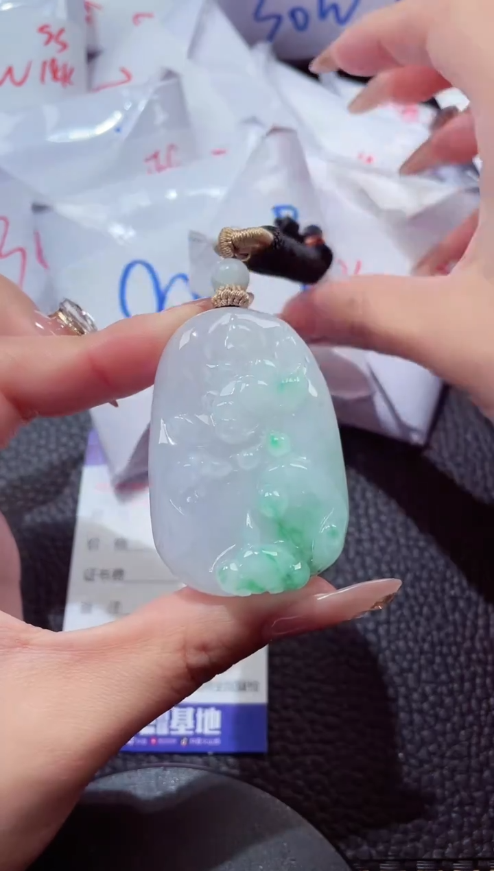 颈饰未镶嵌翡翠526