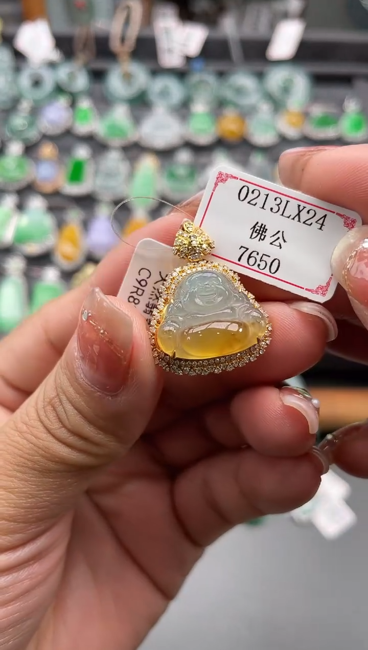 【闪购商品】翡翠挂件18K金镶嵌0213LX24