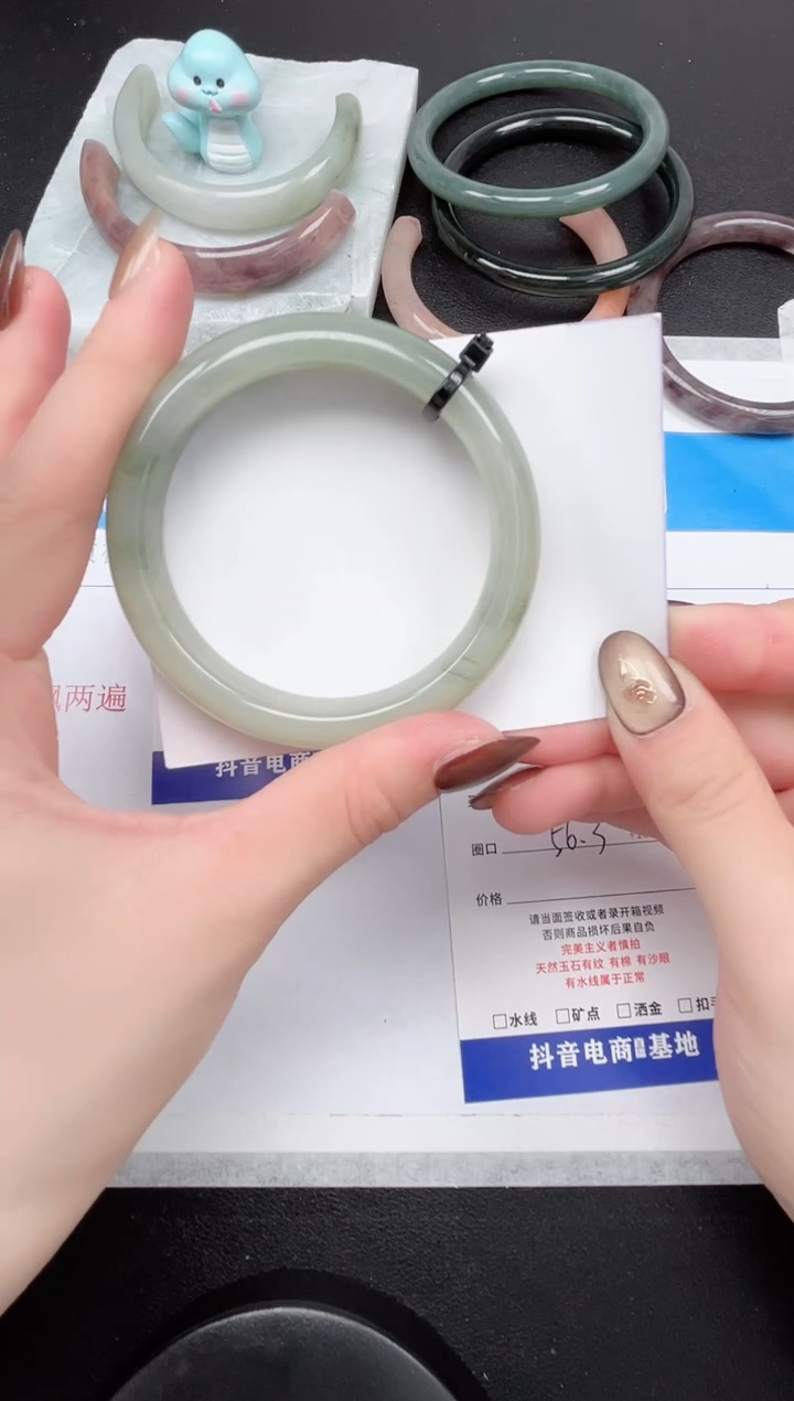 石英质玉未镶嵌手镯115-56.3