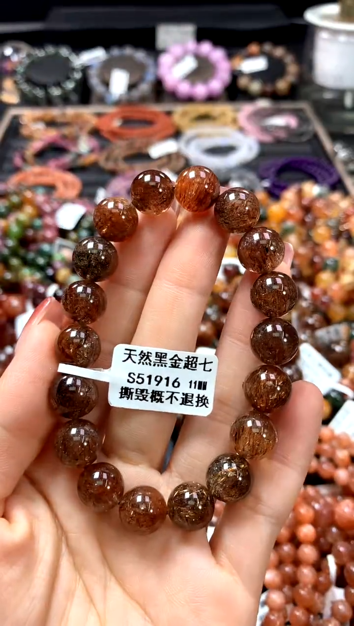 【闪购商品】水晶手串未镶嵌11******