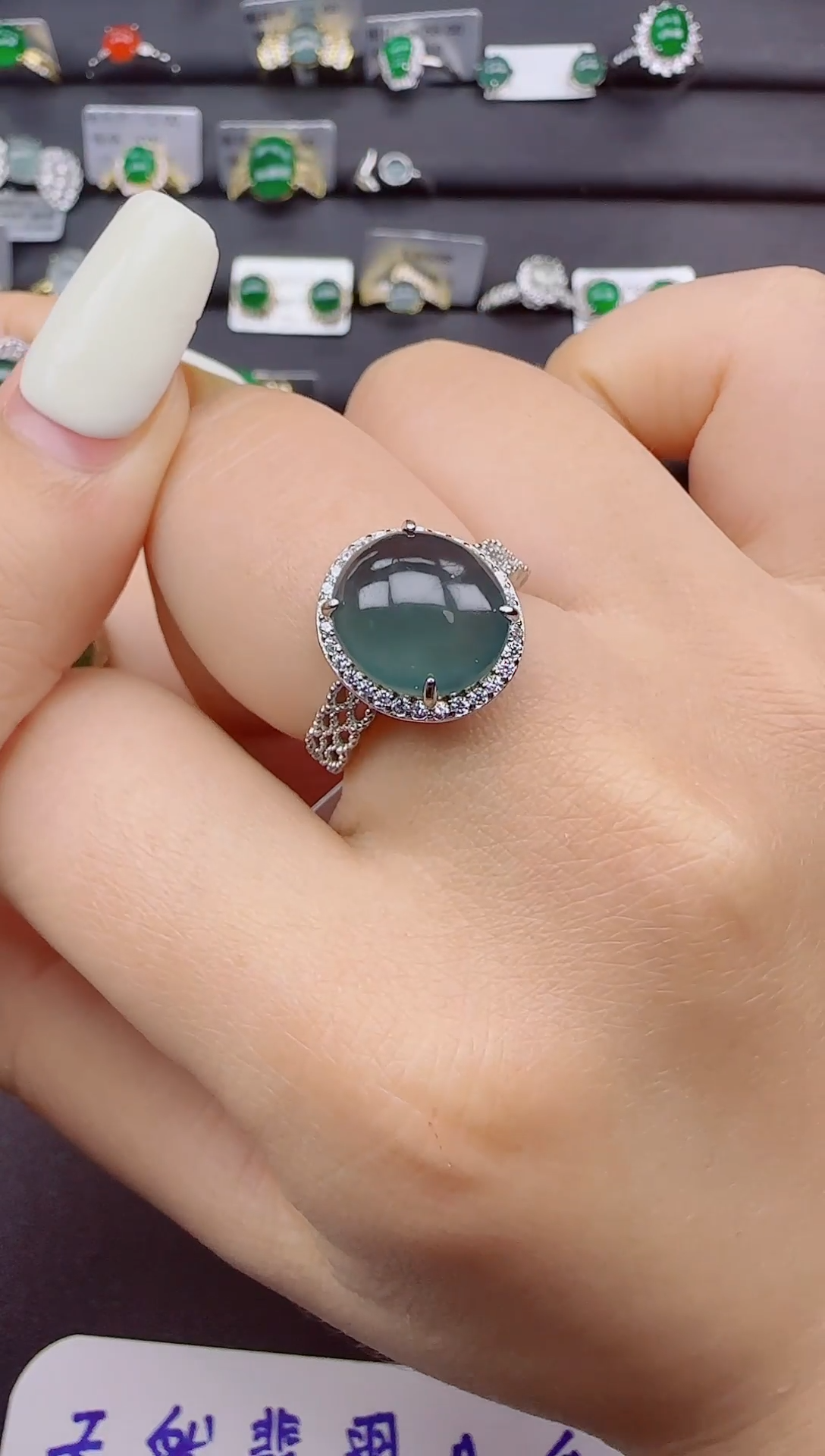 翡翠戒指银S925镶嵌111111