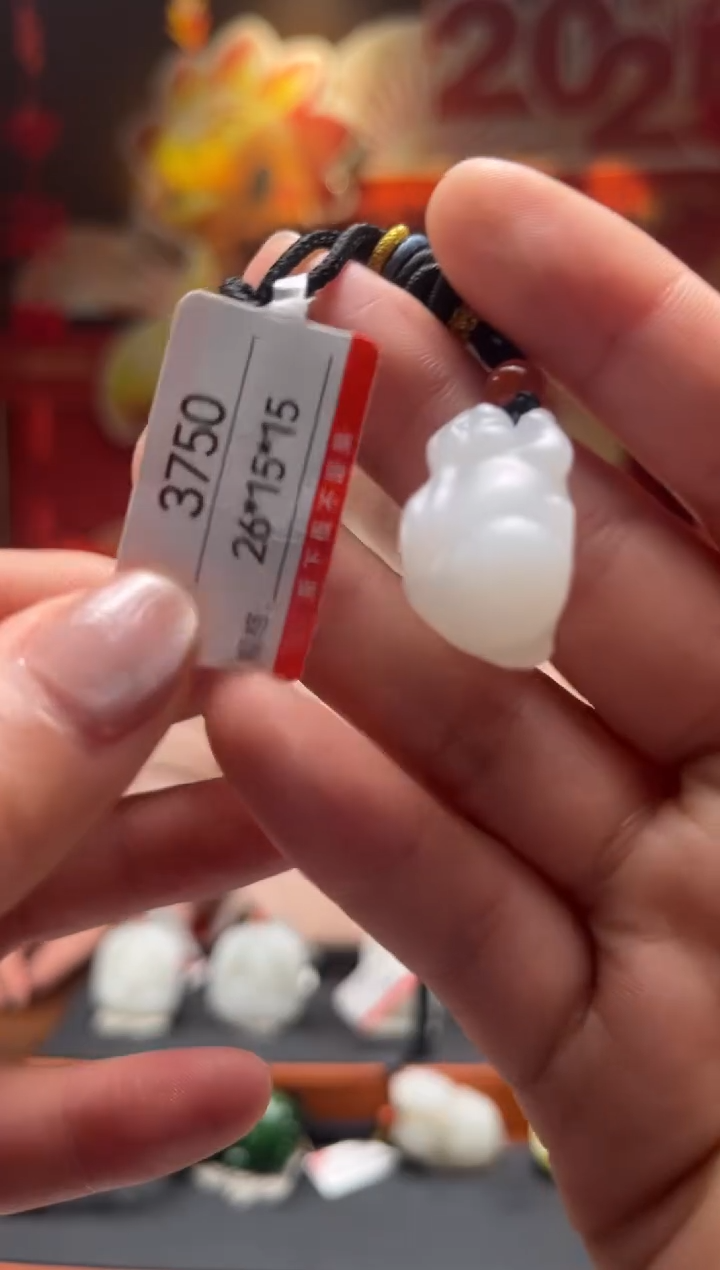 【闪购商品】和田玉吊坠未镶嵌1