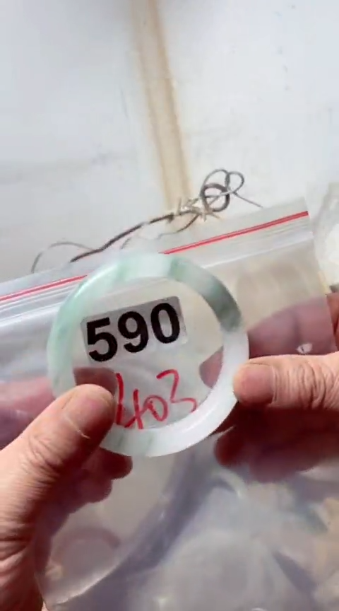 【闪购商品】石英质玉手镯未镶嵌60+590福利款有包容介意勿拍