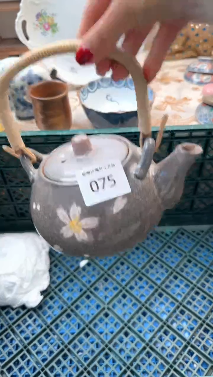 【闪购商品】瓷片Q          075