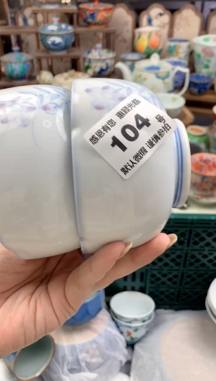 瓷片好****?104号九姑娘工艺品瓷器