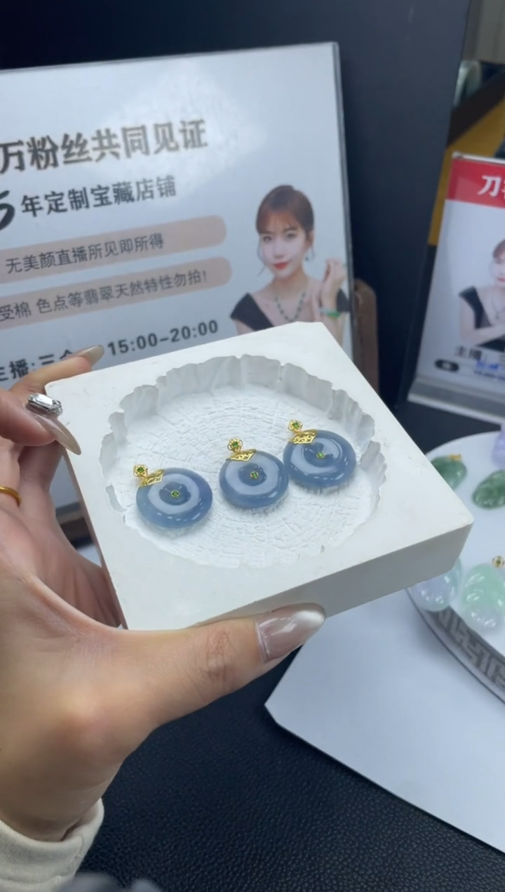 【闪购商品】定制翡翠18K金镶嵌DDH95621/多样性发一件