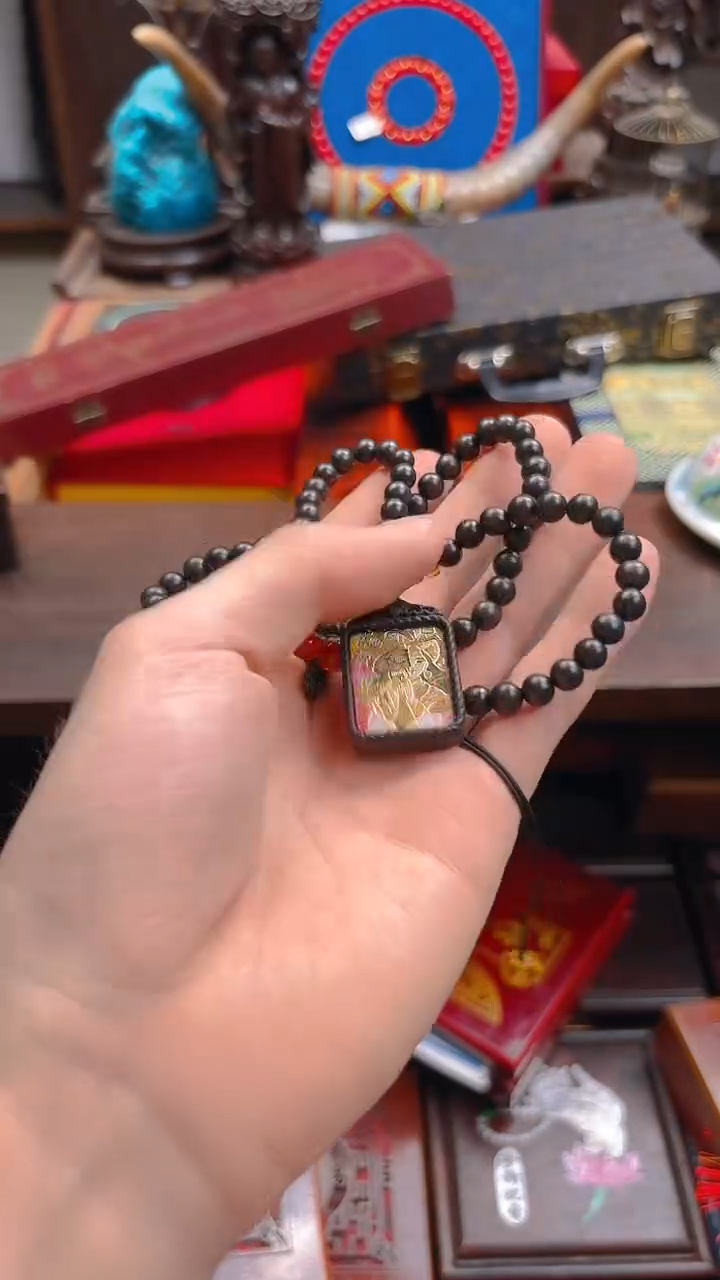 木——————瓷————扎吉拉姆