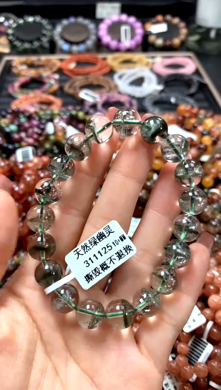 【闪购商品】水晶手串未镶嵌10+*****