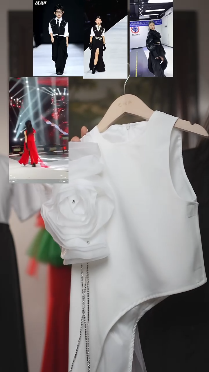 130码艺桐轩儿童潮服