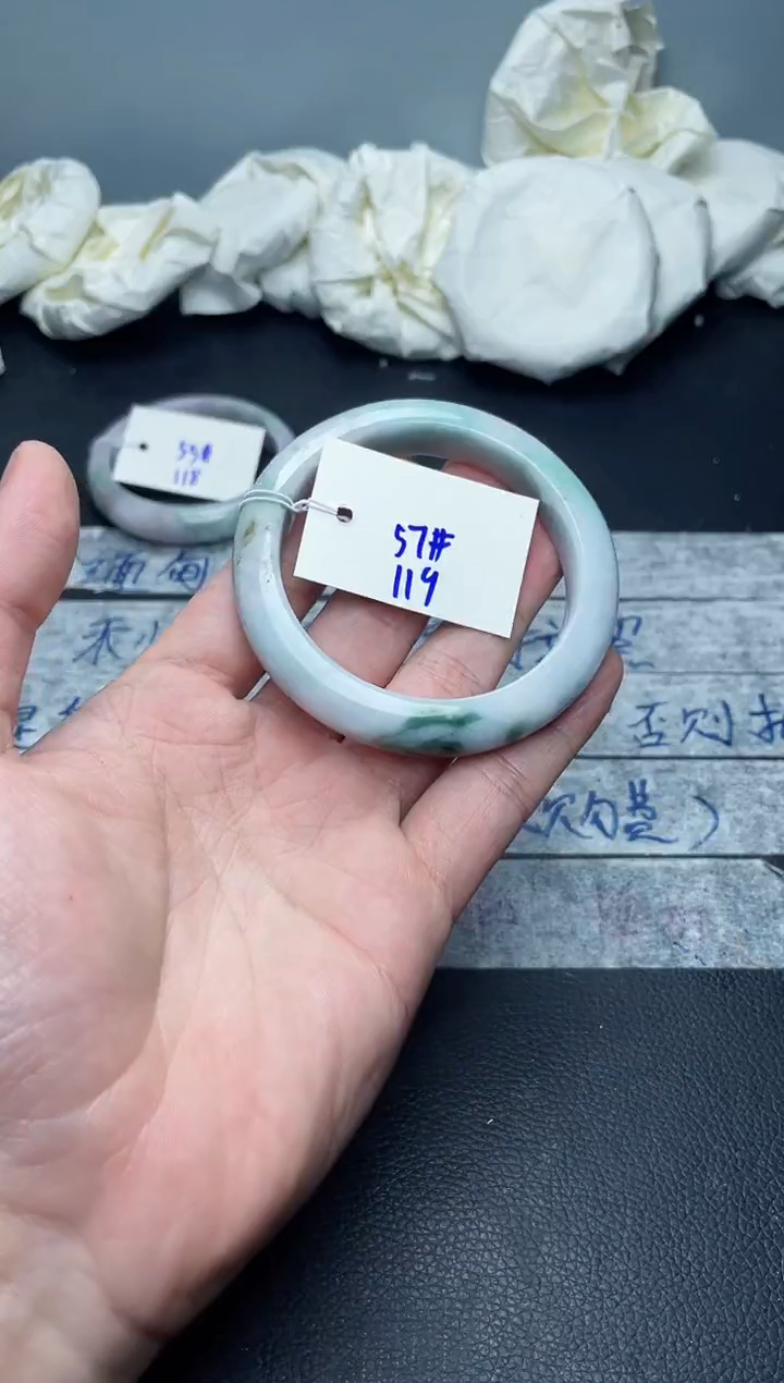 未镶嵌手镯翡翠119