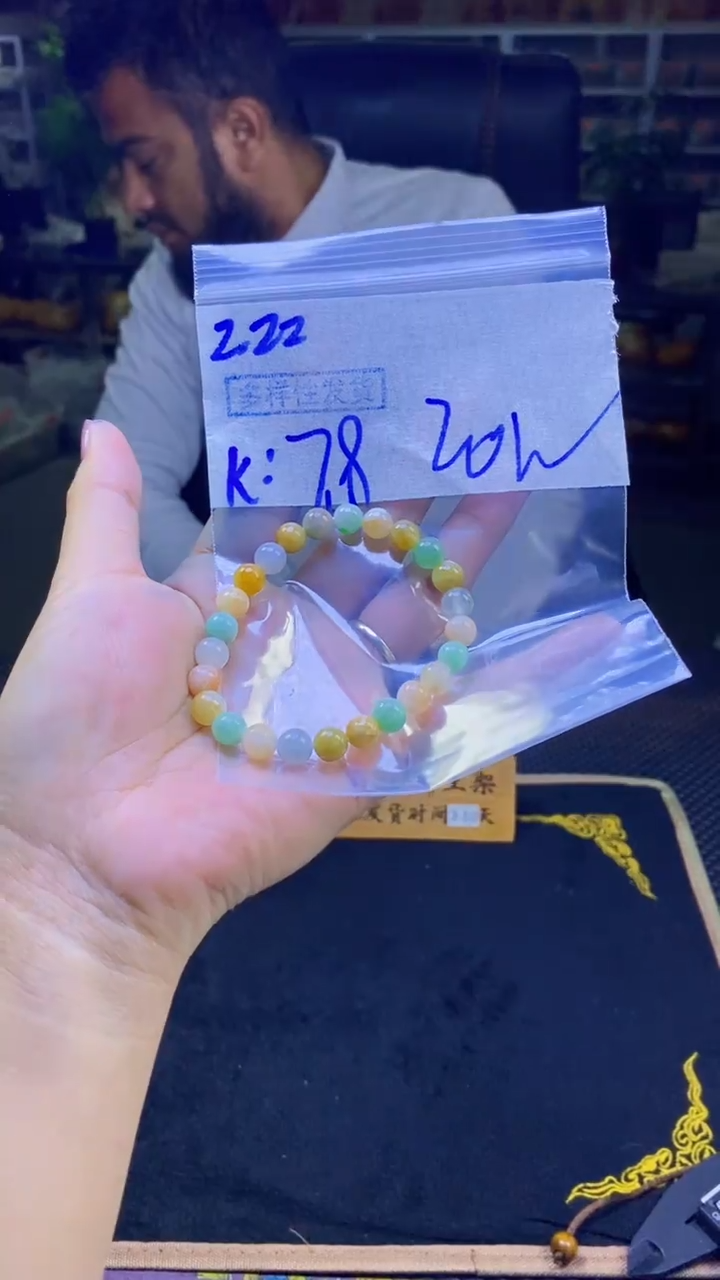 【闪购商品】定制翡翠未镶嵌纯天然缅甸翡翠A货 多样性发货只发其一