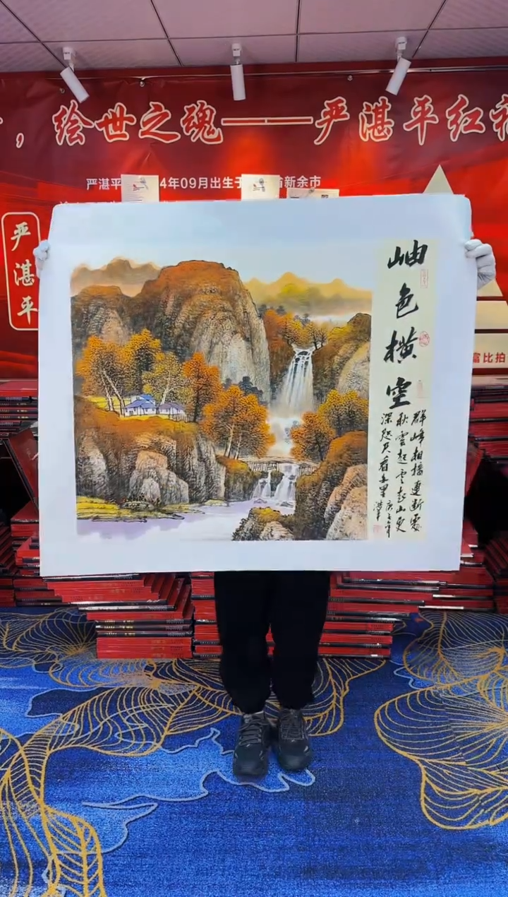 【闪购商品】国画手绘国画山水花鸟作品