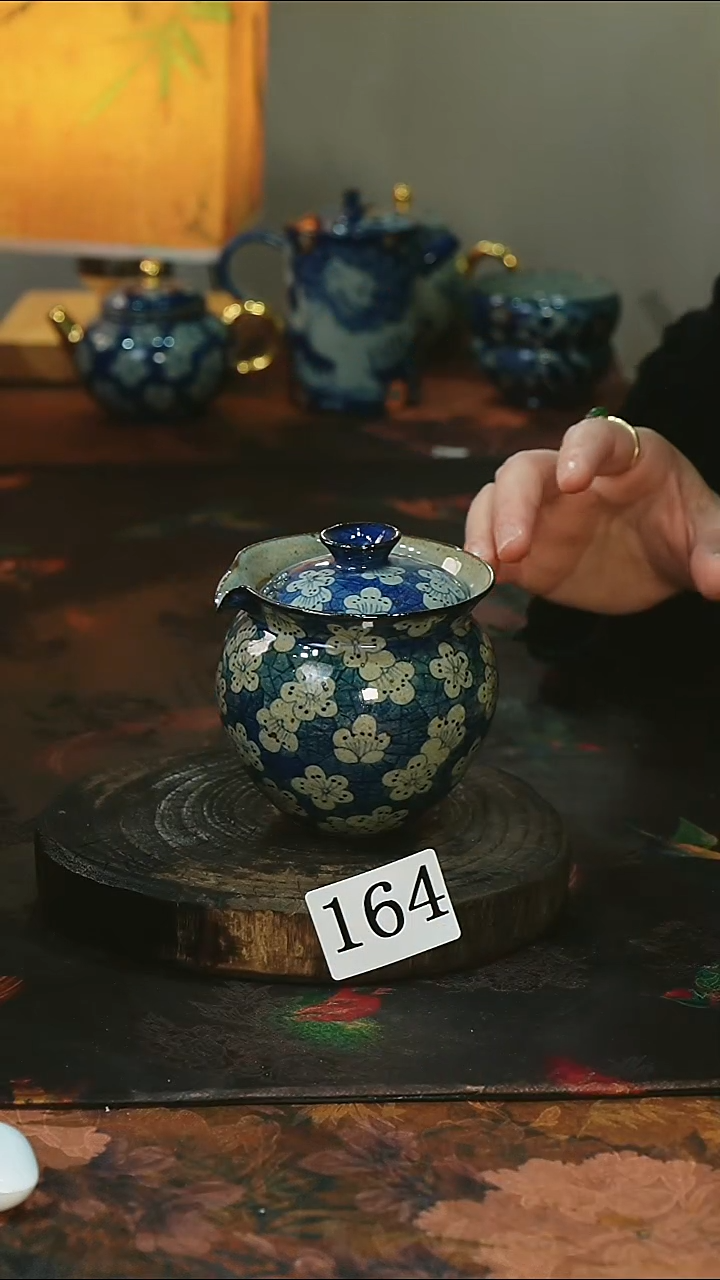 .164...........茶碗微瑕