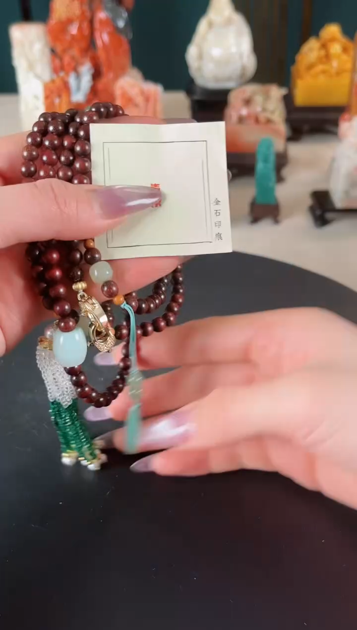 【闪购商品】拓片用纸其他印底喜乐