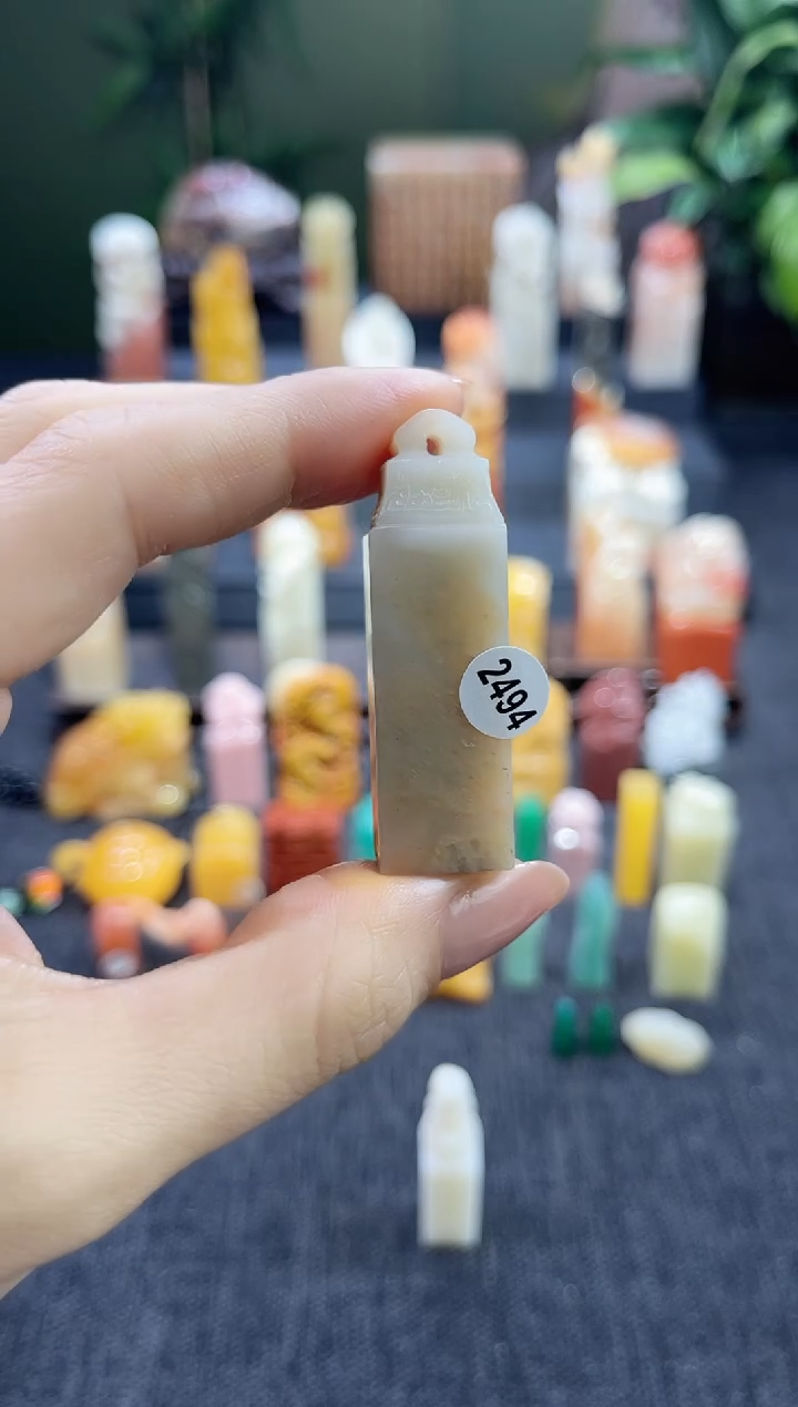 昌化石印石云**岸2894  