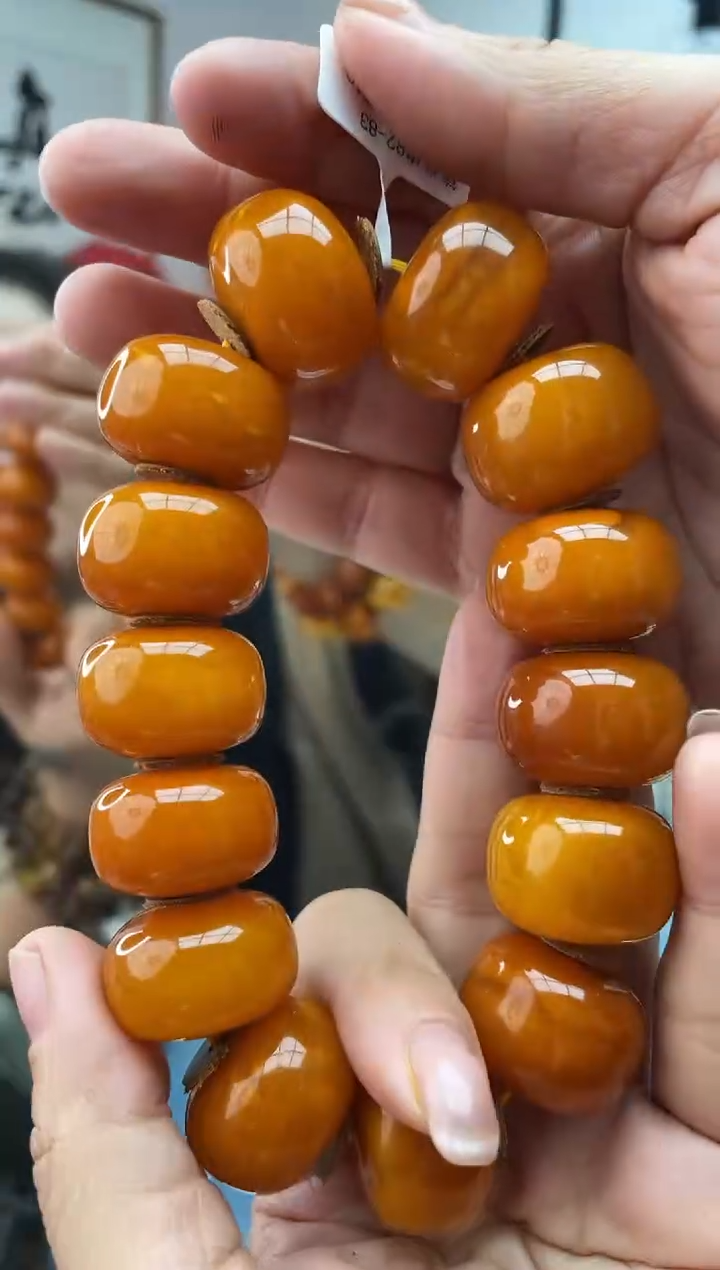 【闪购商品】蜜蜡珠宝奇石未镶嵌82 022发一件