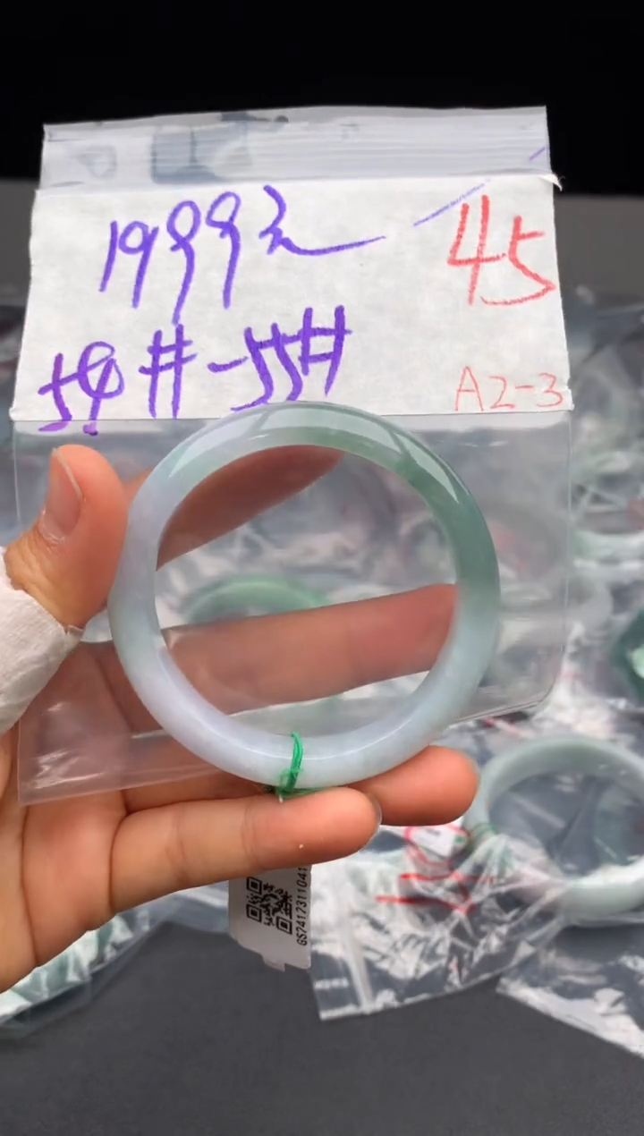 【闪购商品】定制翡翠未镶嵌毛货需精细抛光+多样性发货拍一发一