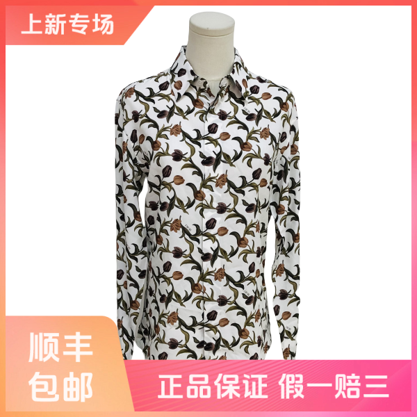 妃鱼/迪奥/粘胶纤维/衬衫/95新/球六07