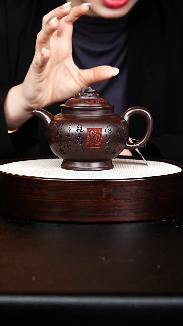 茶壶紫砂单圈掇只