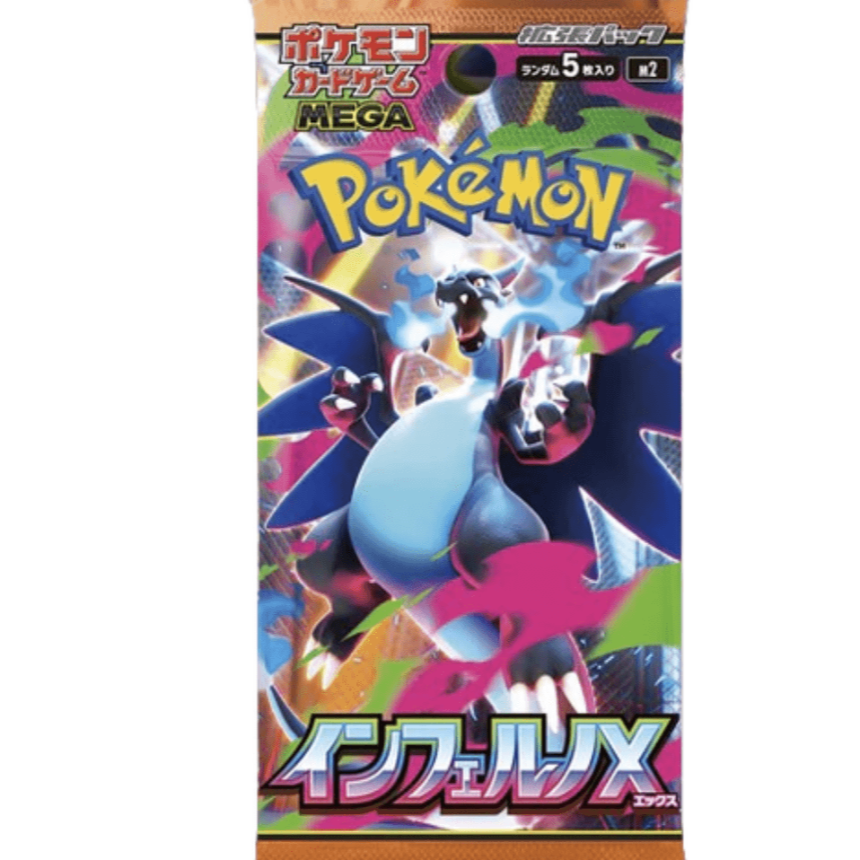 [鬼鬼家]宝可梦m2卡牌盲盒代拆