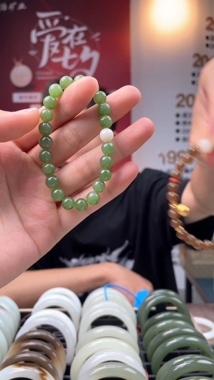 未镶嵌手链和田玉碧玉苹果绿卡8mm手串多样性发一条