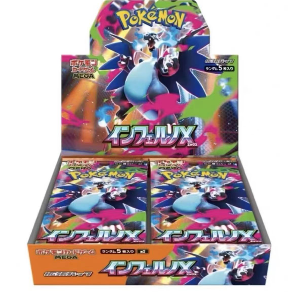 宝可梦日版MEGA2 烈狱狂火X 卡牌盲盒系列 拆卡现拆 默认代拆