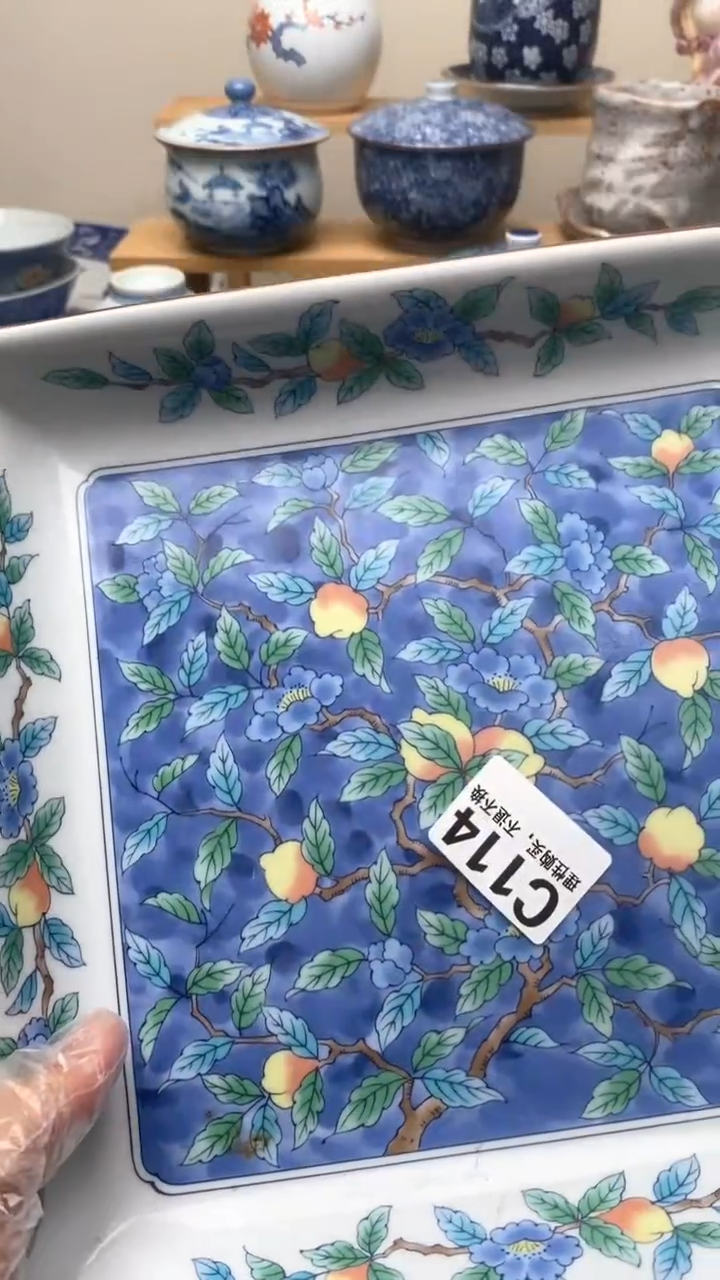 瓷片金*114盛瑞陶瓷   祝您发财