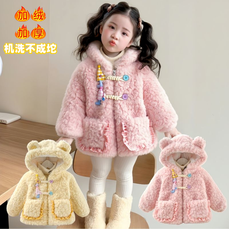 加绒加厚女宝宝毛毛衣外套冬季保暖一体棉棉服女童棉衣仿皮草年服