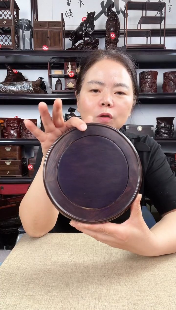 木2143老李红木工艺品